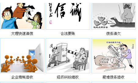 云南速风公司