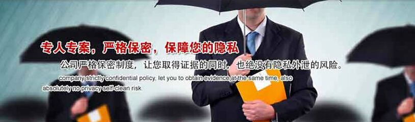 昆明速风讨债